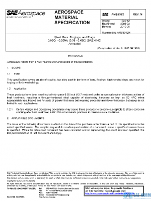SAE AMS6382N PDF