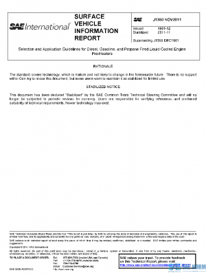SAE J1350_201111 PDF