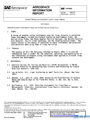 SAE AIR4906 PDF