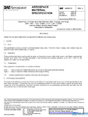 SAE AMS5712J PDF