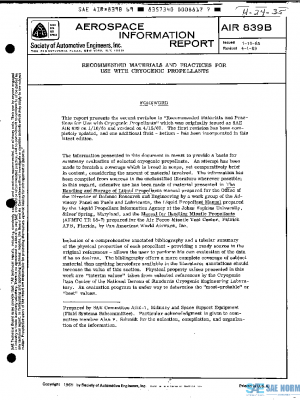 SAE AIR839B PDF