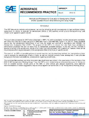 SAE ARP6852 PDF