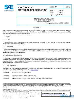 SAE AMS6447J PDF