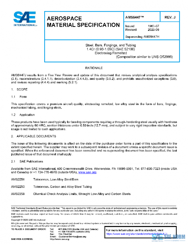 SAE AMS6447J PDF