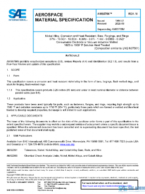 SAE AMS5706N PDF