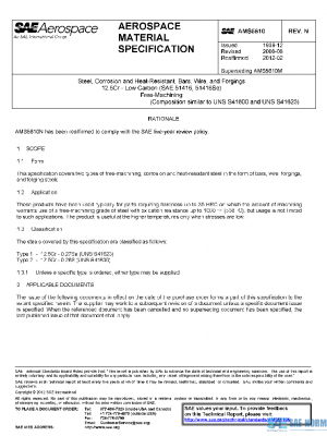 SAE AMS5610N PDF