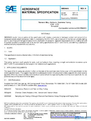 SAE AMS4943K PDF
