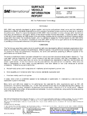 SAE J2047_201303 PDF