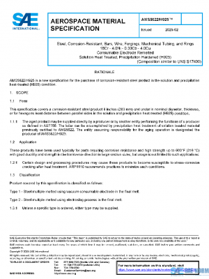 SAE AMS5622/H925 PDF