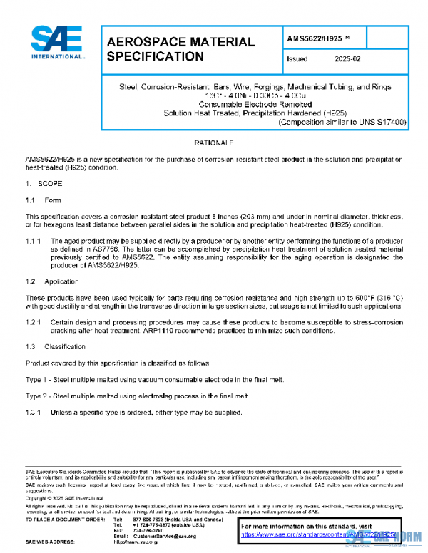 SAE AMS5622/H925 PDF