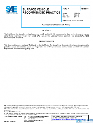 SAE J1292_201604 PDF