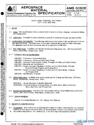 SAE AMS5080E PDF