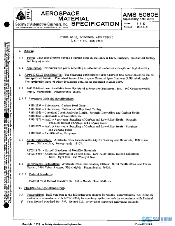 SAE AMS5080E PDF