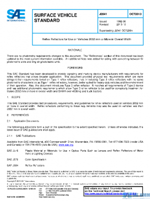 SAE J2041_201310 PDF
