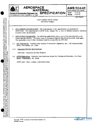 SAE AMS5044E PDF