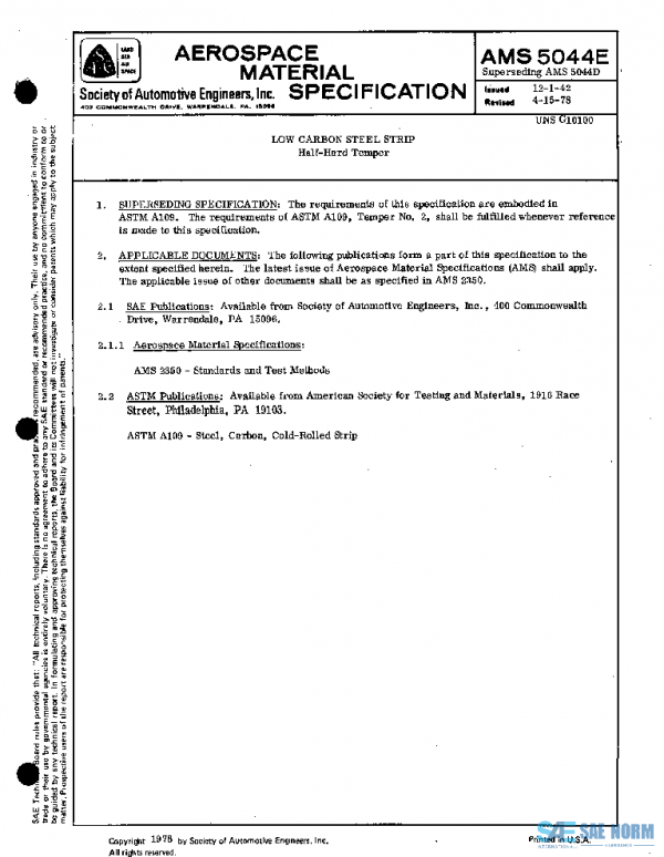 SAE AMS5044E PDF
