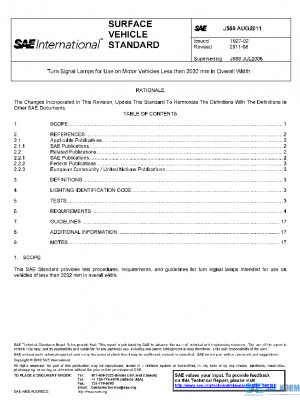 SAE J588_201108 PDF