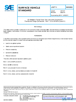 SAE J518/1_202303 PDF