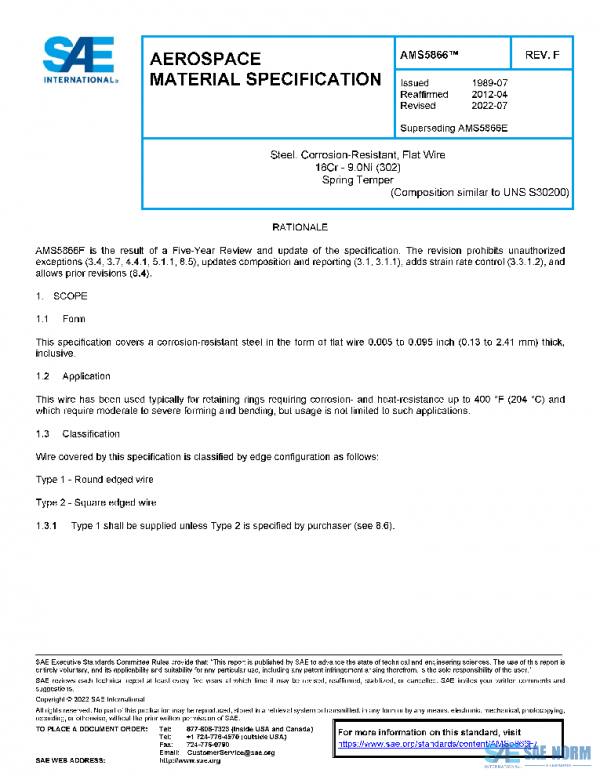 SAE AMS5866F PDF