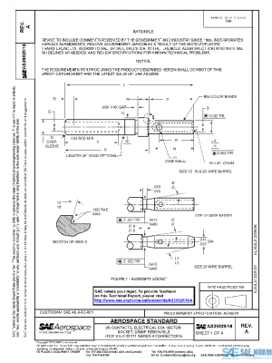 SAE AS39029/16A PDF
