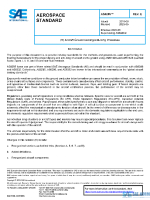 SAE AS6285E PDF