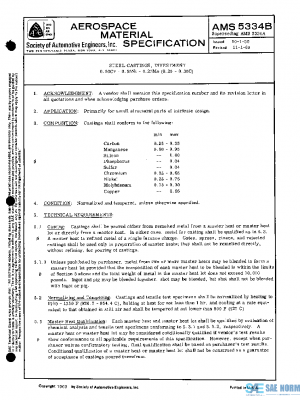 SAE AMS5334B PDF