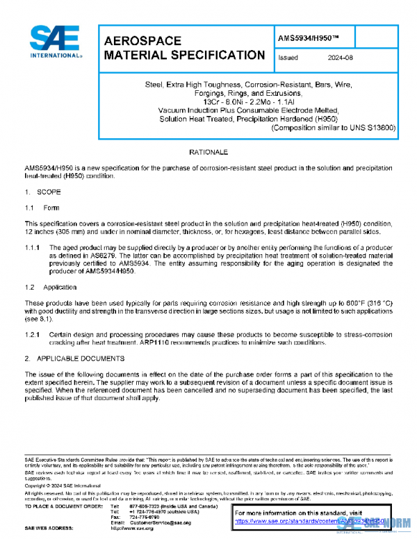 SAE AMS5934/H950 PDF