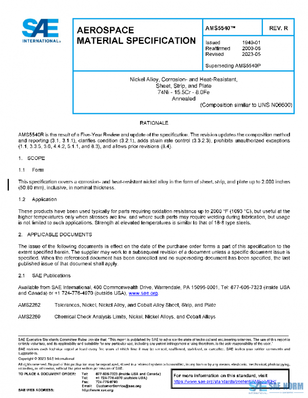 SAE AMS5540R PDF