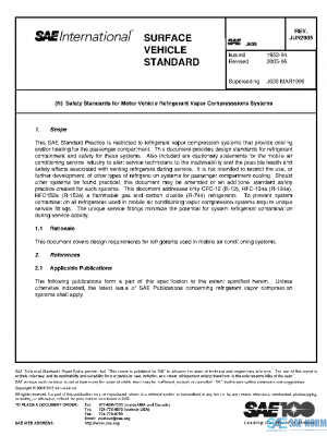 SAE J639_200506 PDF