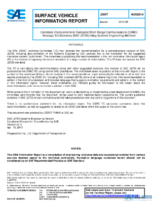 SAE J3067_201408 PDF