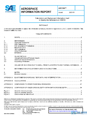 SAE AIR7358 PDF