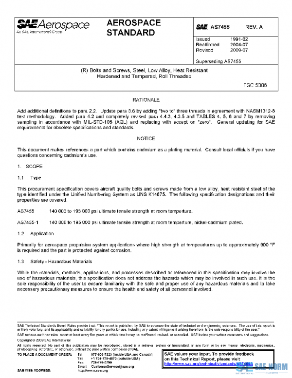 SAE AS7455A PDF SAE AS7455A PDF