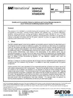 SAE J2670_200506 PDF