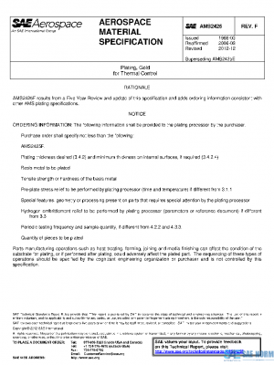 SAE AMS2425F PDF