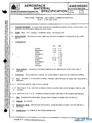 SAE AMS5628C PDF