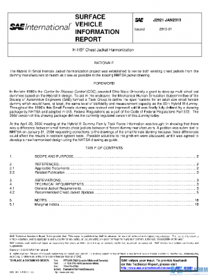 SAE J2921_201301 PDF
