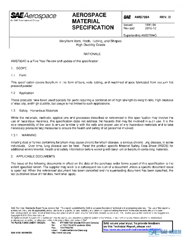 SAE AMS7904D PDF SAE AMS7904D PDF