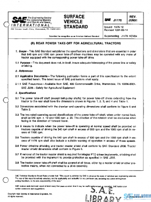 SAE J1170_199106 PDF