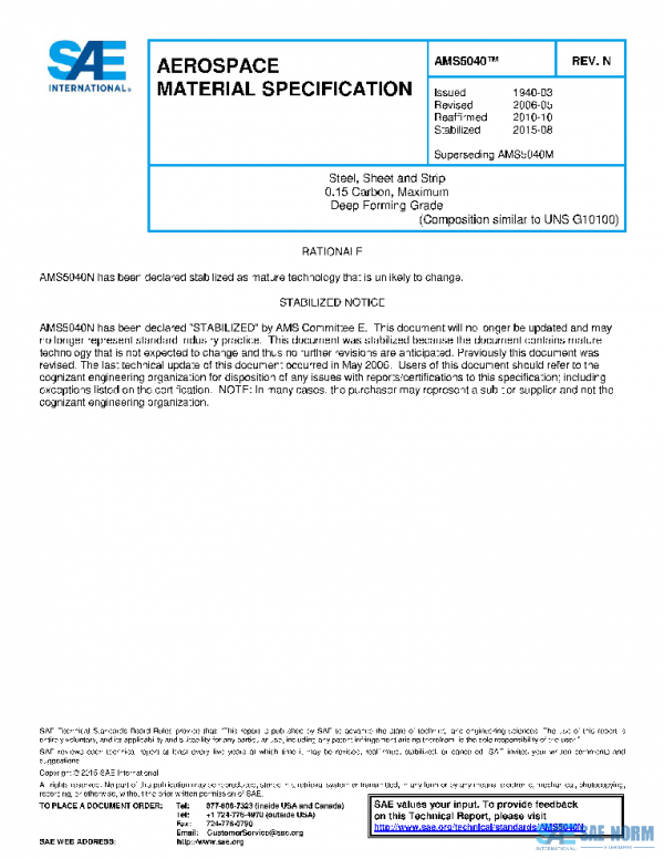 SAE AMS5040N PDF
