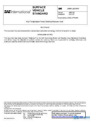 SAE J2050_201207 PDF