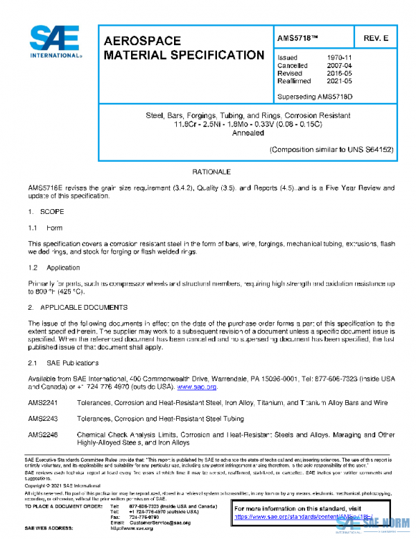 SAE AMS5718E PDF