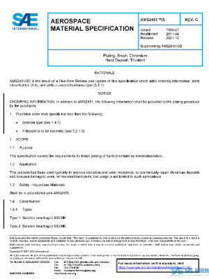 SAE AMS2451/5C PDF