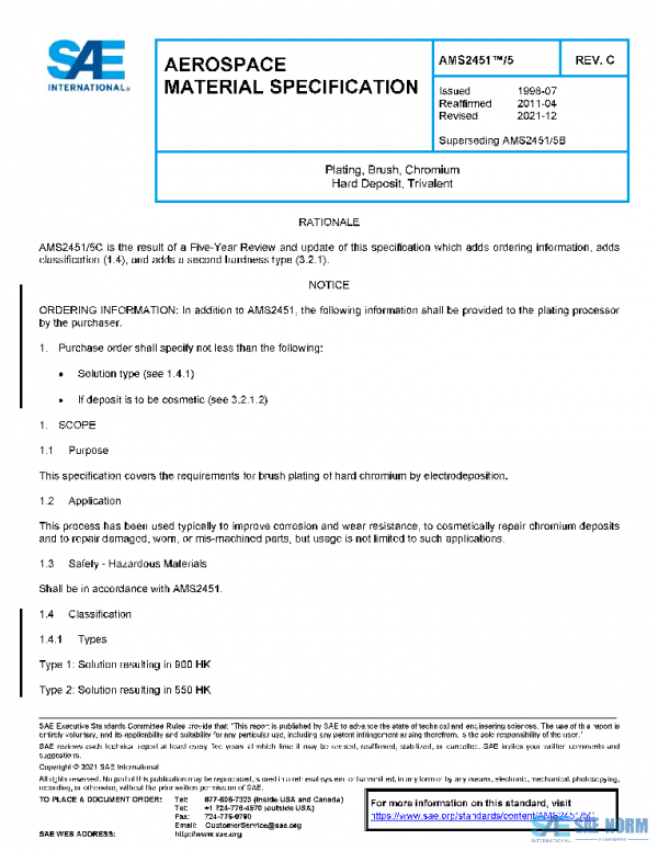 SAE AMS2451/5C PDF