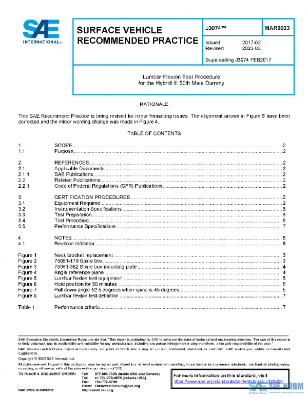 SAE J3074_202303 PDF SAE J3074_202303 PDF