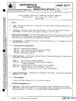 SAE AMS5377 PDF