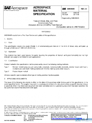SAE AMS4940B PDF