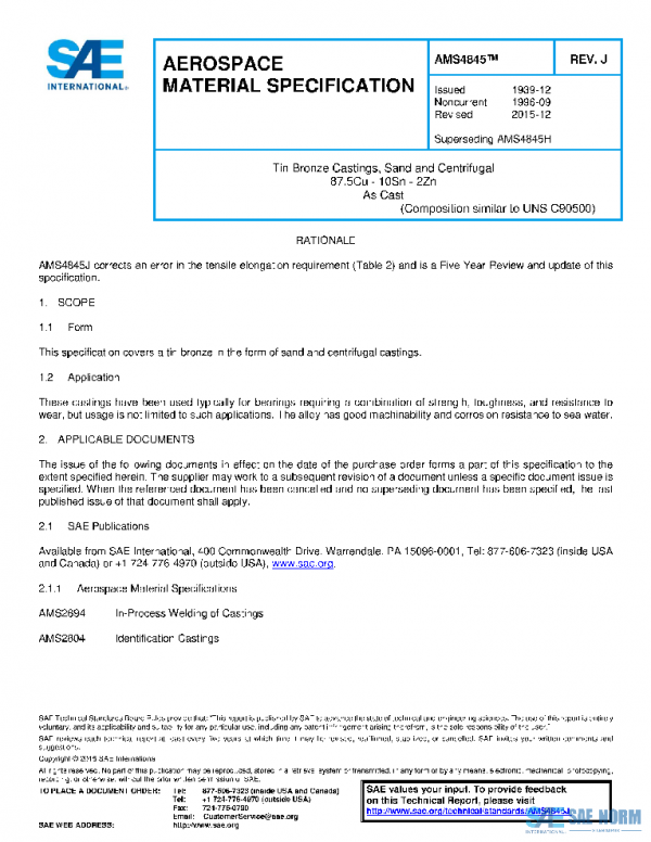 SAE AMS4845J PDF SAE AMS4845J PDF
