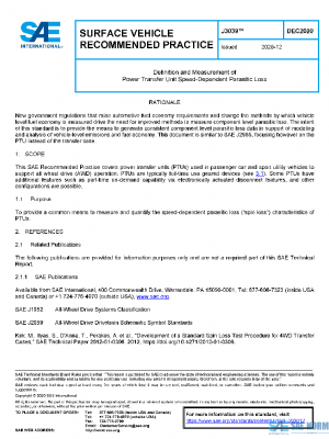 SAE J3039_202012 PDF
