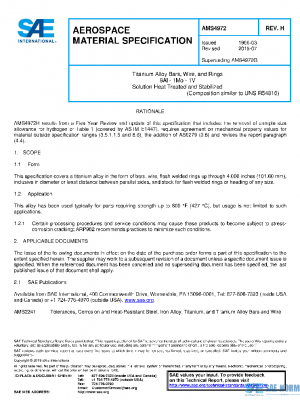 SAE AMS4972H PDF
