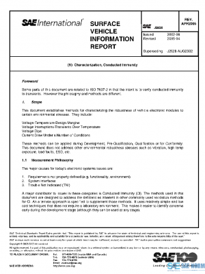 SAE J2628_200504 PDF